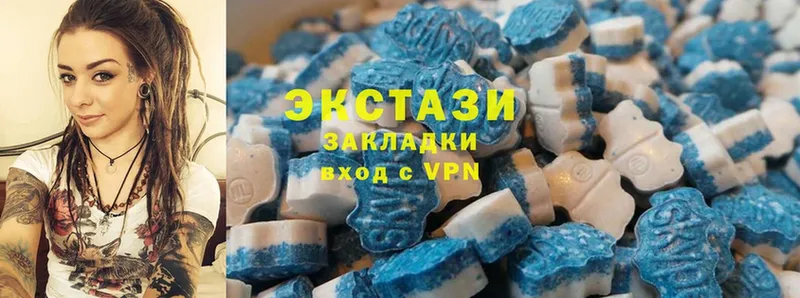 Ecstasy бентли  Хабаровск 