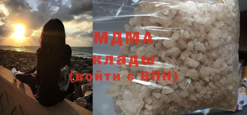 kraken ONION  Хабаровск  MDMA VHQ 